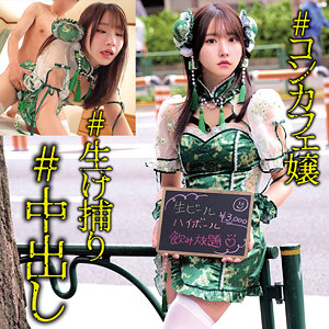 SIO【oremo462:missav・av01・fc2ppv・tktube・tokyomotion】