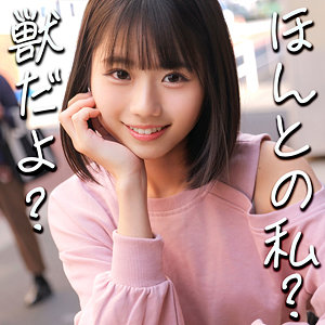 りくさん【smjz085:missav・av01・fc2ppv・tktube・tokyomotion】