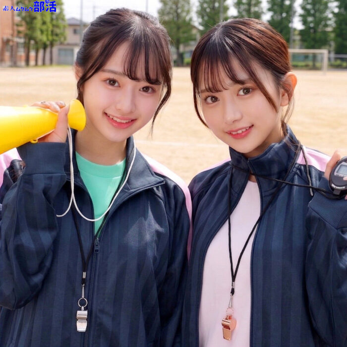 かりんちゃん&かほちゃん【smub132:missav・av01・fc2ppv・tktube・tokyomotion】
