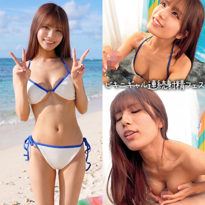 まいかりん【nost284:missav・av01・fc2ppv・tktube・tokyomotion】