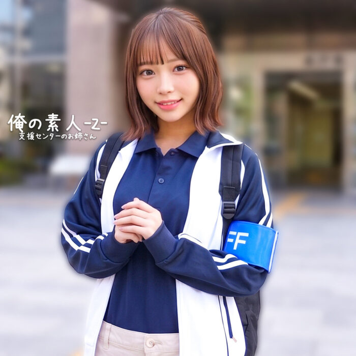 ふうさん【orecz639:missav・av01・fc2ppv・tktube・tokyomotion】