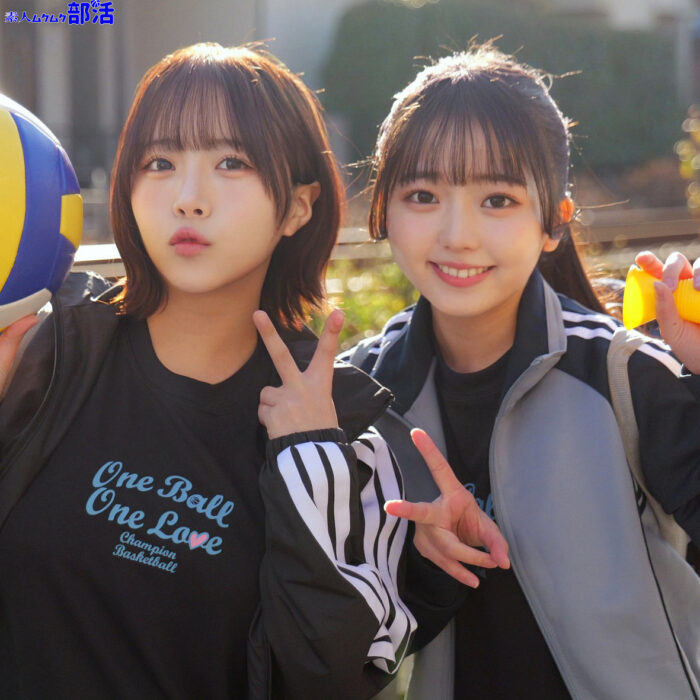 泉＆深月【smub115:missav・av01・fc2ppv・tktube・tokyomotion】