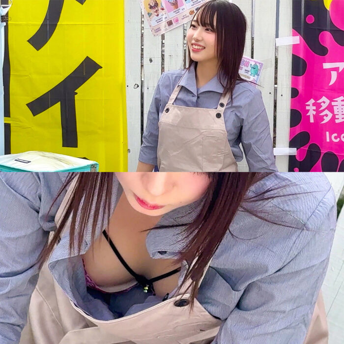 Aさん【oremo603:missav・av01・fc2ppv・tktube・tokyomotion】